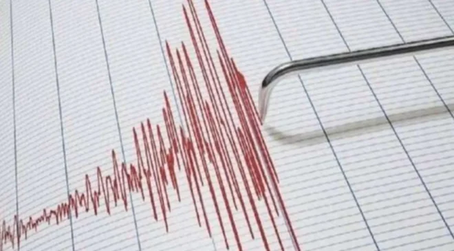 Ankara Çubuk’ta 3,6 büyüklüğünde deprem!