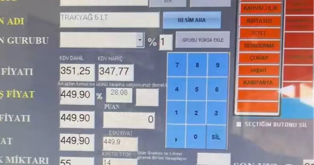 Trakya Birlik’ten ayçiçeği yağı fiyat iddialarına yanıt