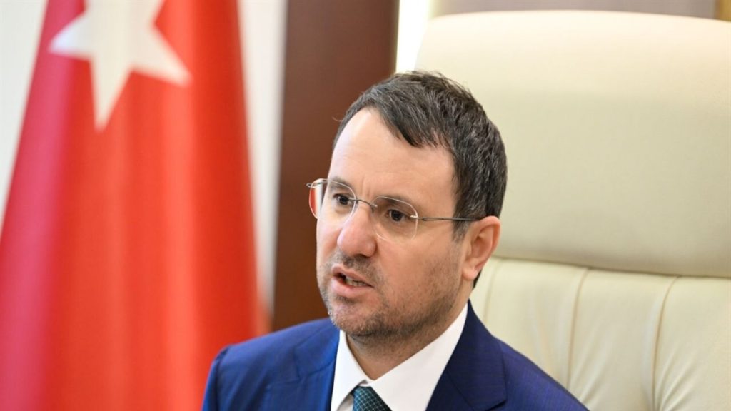 Bakan Akın Gürlek’ten açıklama