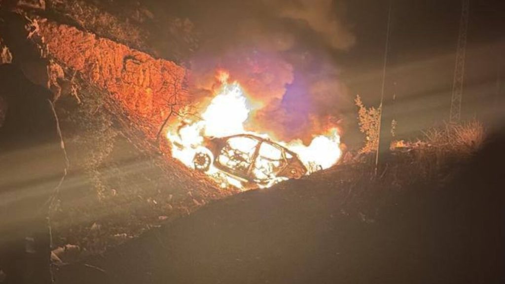 İsrail’in Lübnan’daki saldırısında 4 kişi yaşamını yitirdi