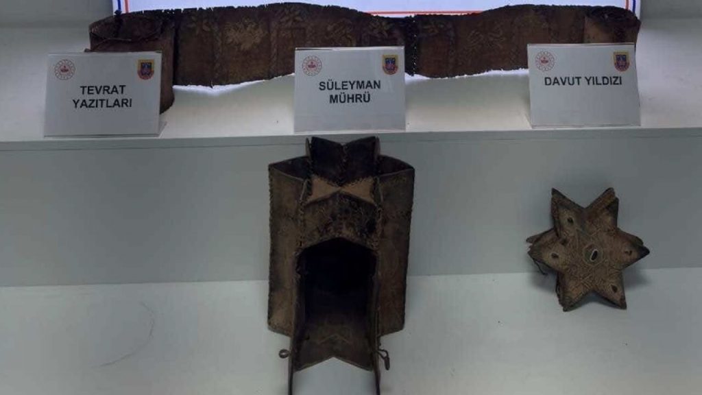 Süleyman mührü ve Tevrat içeren tarihi yazıt bulundu