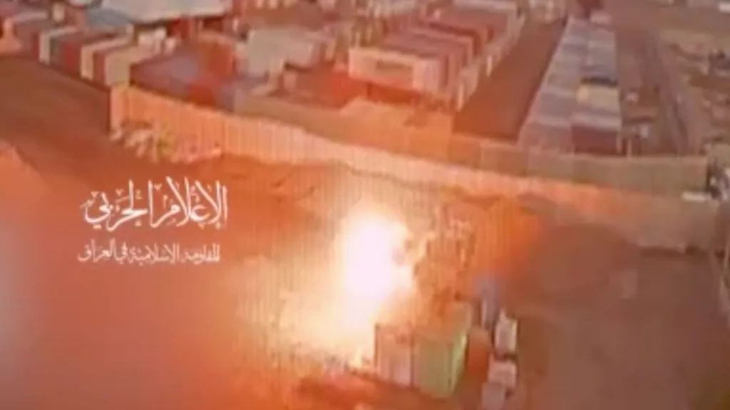 Irak İslami direnişinden ABD üssüne saldırı görüntüleri