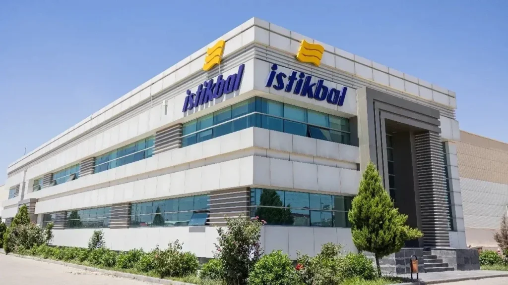 İstikbal Mobilya kaç paraya devredildi: İşte yeni sahipleri