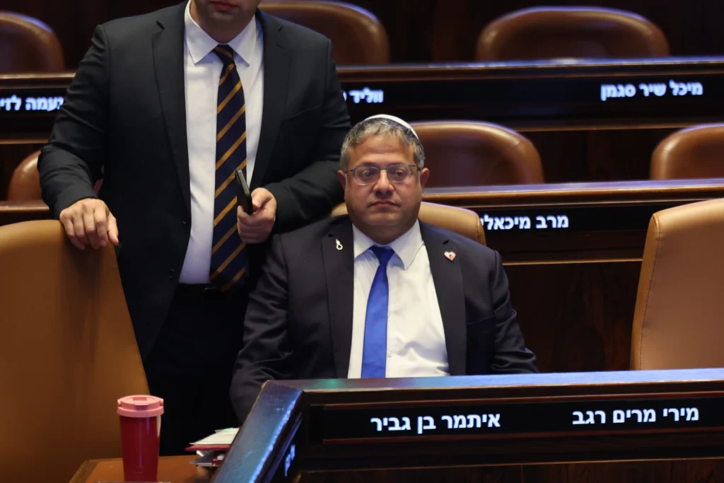 Ben Gvir, ABD-İran mutabakatını provoke etti: “Bütün Lübnan yanmalı”