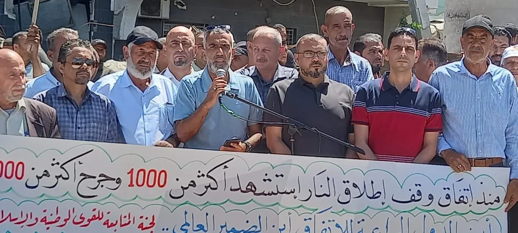 Gazze’den katliam çığlığı: “Sessizlik barış getirmez”