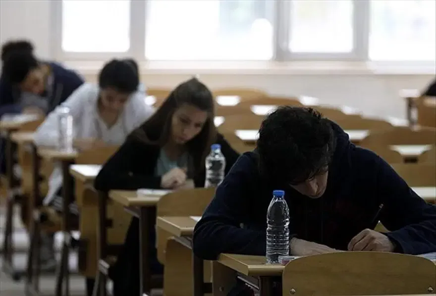 Gözler ÖSYM’de! 2026 DGS tercih kılavuzu ve kontenjanlar ne zaman yayımlanacak?